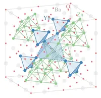 Crystal structure of Ba3Yb2Zn5O11